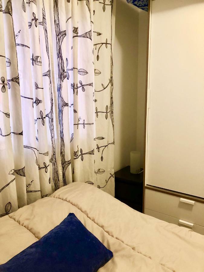 Victoria Del Sol Apartamento *